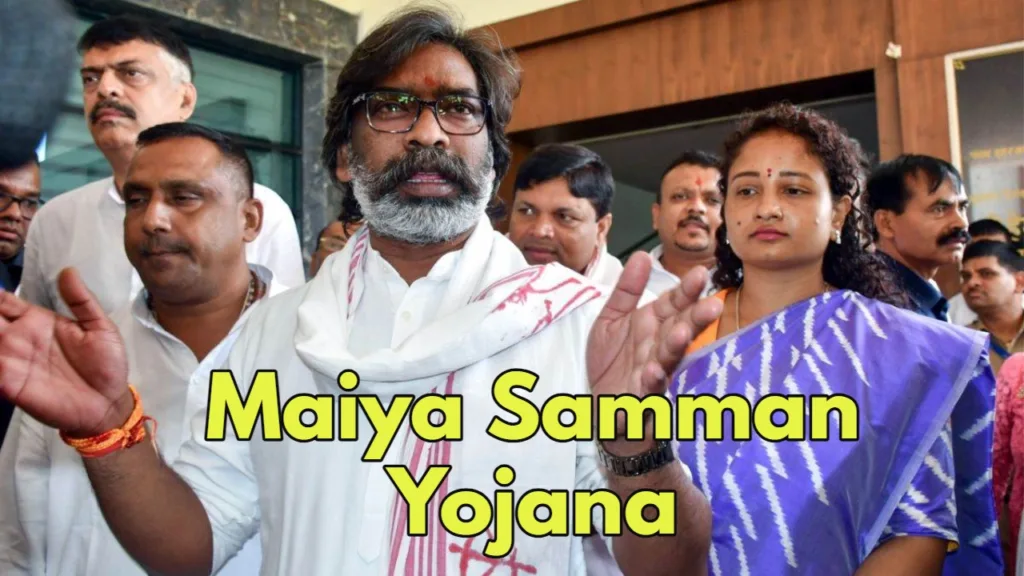 Maiya Samman Yojana 1 (1)