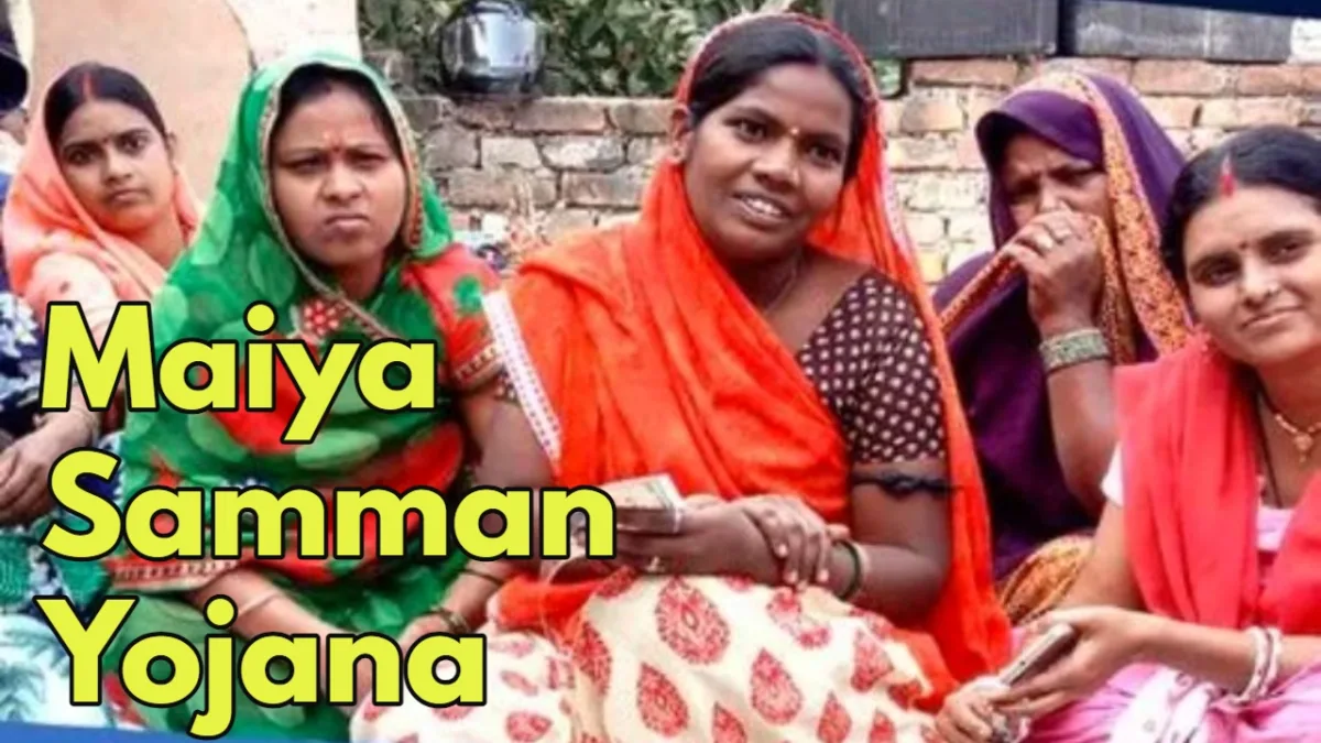 Maiya Samman Yojana (1)