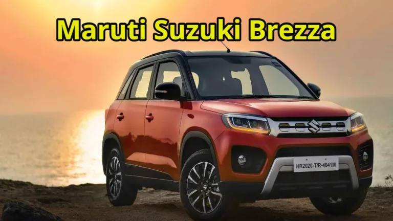 Maruti Suzuki Brezza: The Stylish and Practical Compact SUV