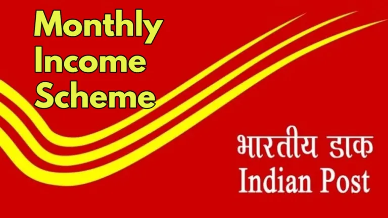 Guaranteed Income: Invest in Post Office Monthly Income Scheme with 7.4% Interest Rate