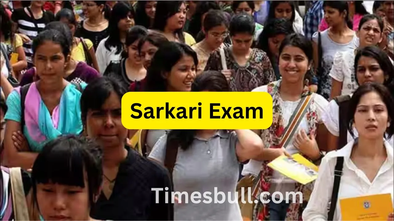 Sarkari Exam : NIOS 10th...