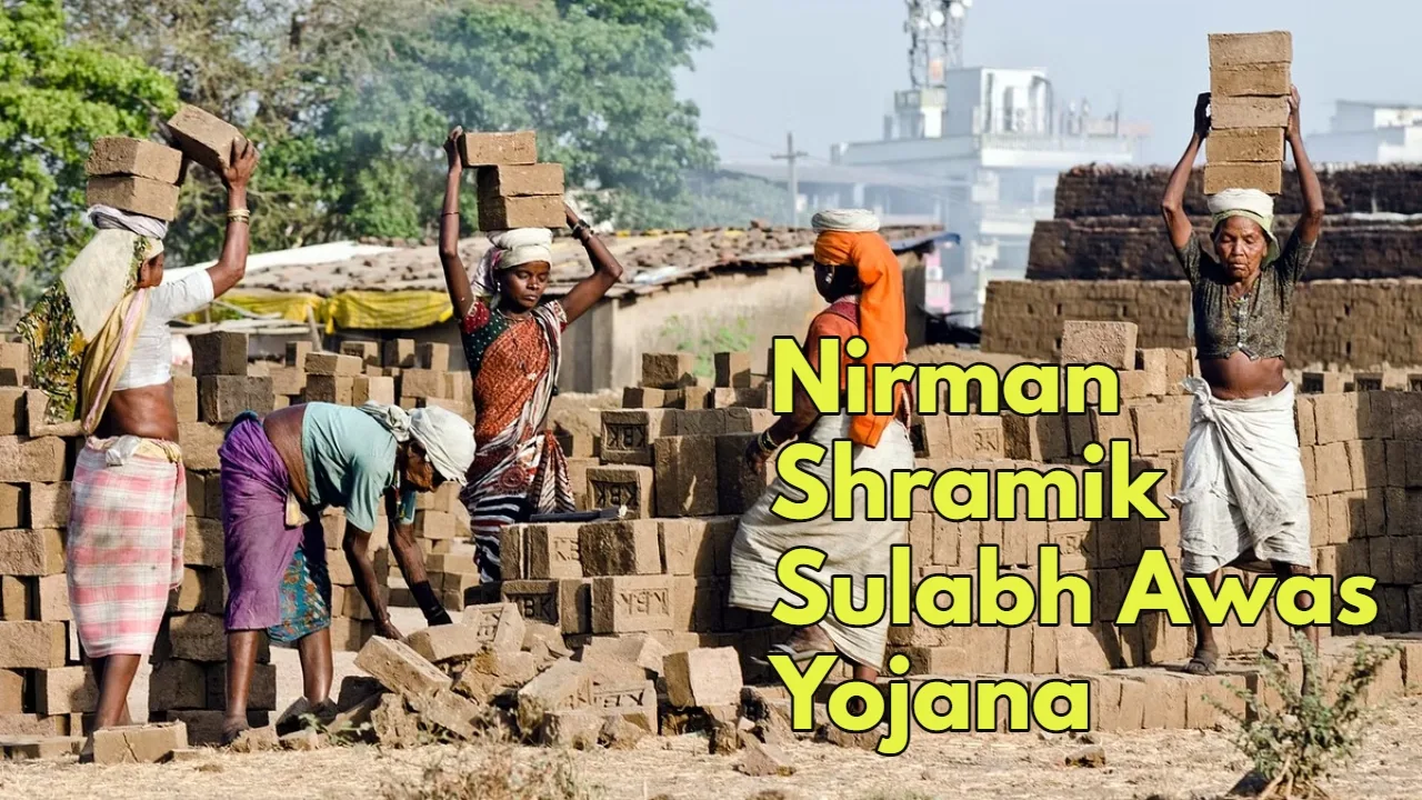 Nirman Shramik Sulabh Awas