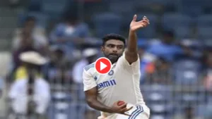 Watch Video: Ashwin big remarks on Jadeja