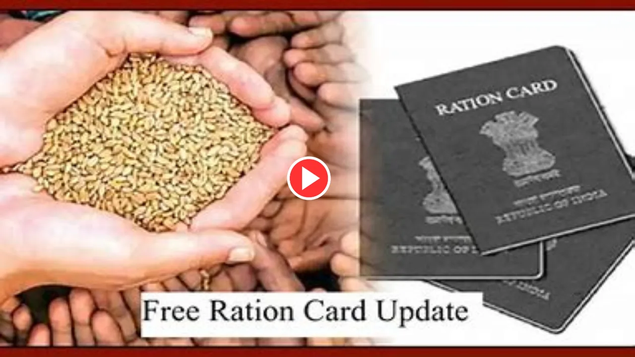 Watch Video: Government extended