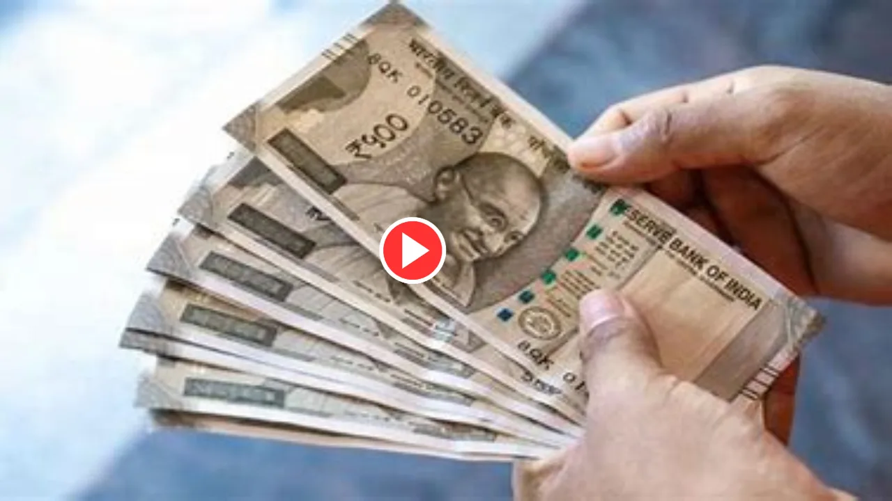 Watch Video: Invest one time...