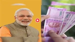 Watch Video: Do everything about Atal Pension Scheme