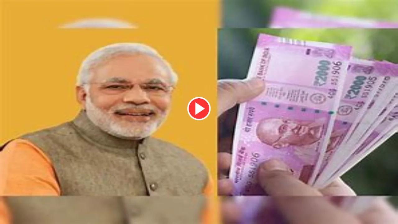 Watch Video: Do everything