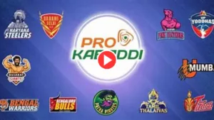 Watch Video: These two legend might win first PKL