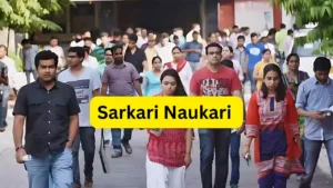 Sarkari Naukari : ONGC Recruitment 2024, 2000 + Posts, Last Date 25 October, Know Details