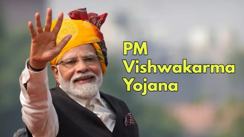Pm Vishwakarma Yojana