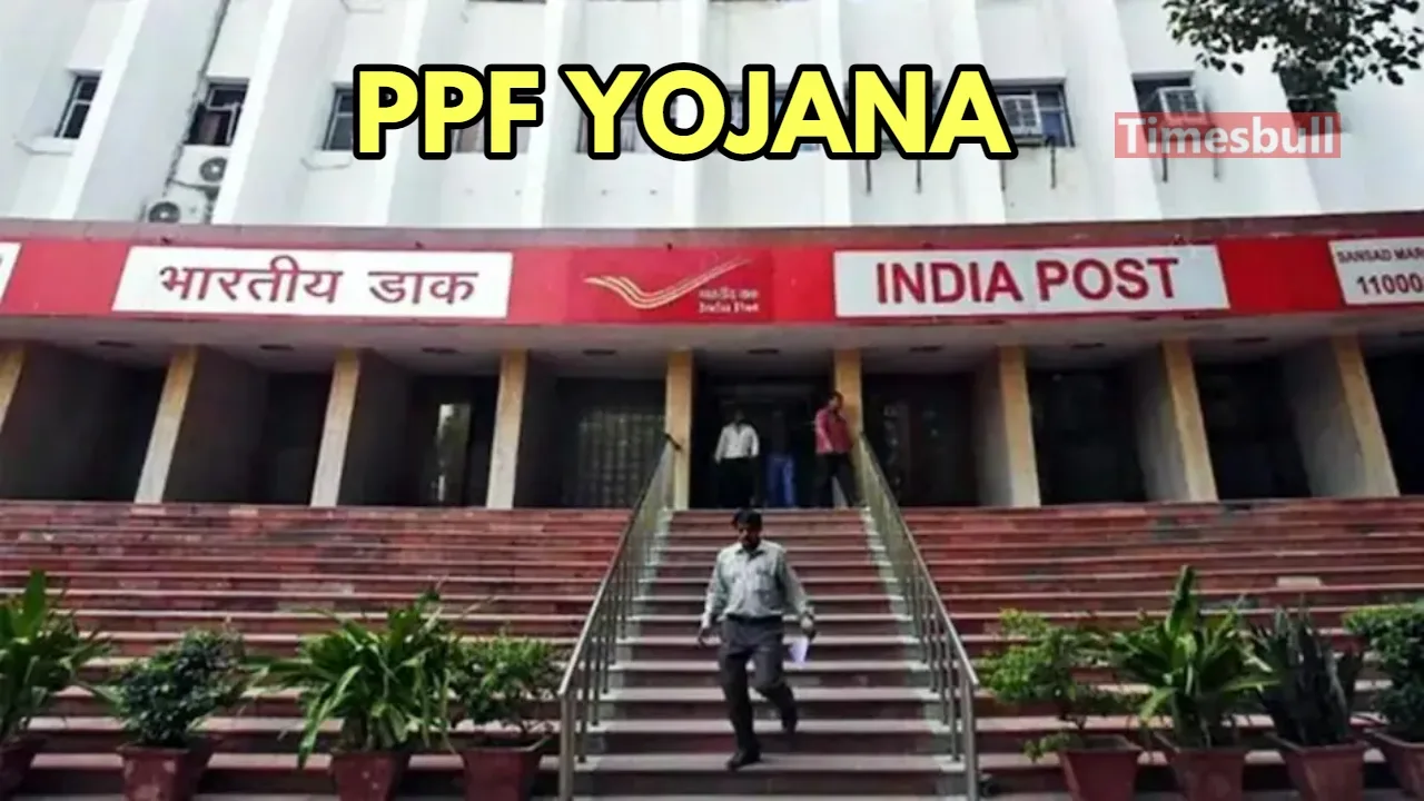 PPF Scheme: Save just