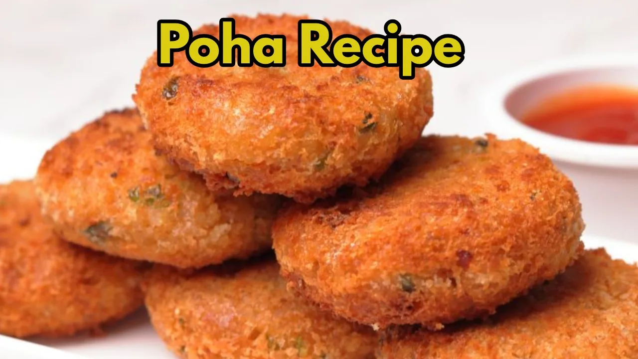 How to Make Crispy Poha...