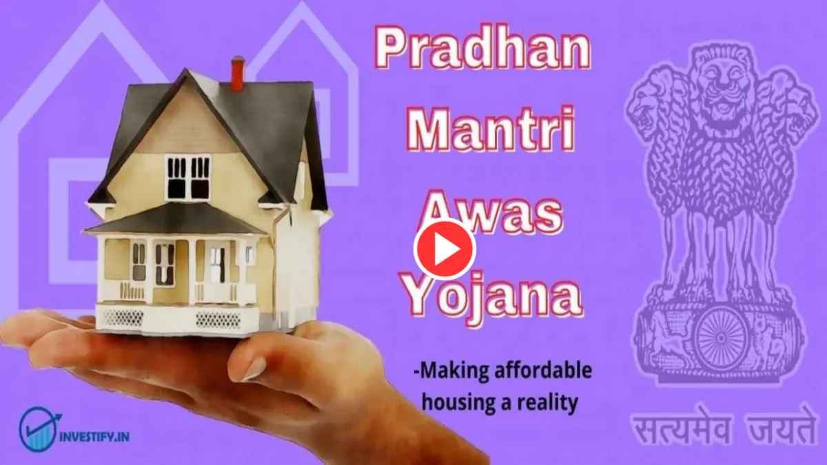 Pradhan Mantri Awas Yojana 2 1 1320x611