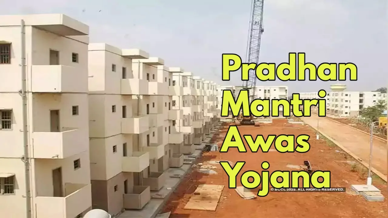 Pradhan Mantri Awas Yojana (2)