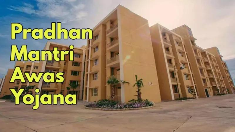 Pradhan Mantri Awas Yojana (3)