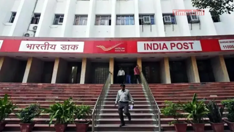 Get Rich Quick: How to Earn Rs 17 Lakh with Post Office RD
