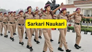 Rajasthan Sainik School Recruitment 2024, Age Limit, Eligibility, Apply Now