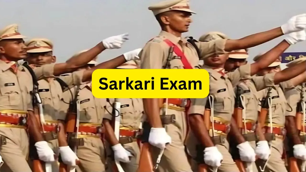 SSC CPO Admit Card 2024...
