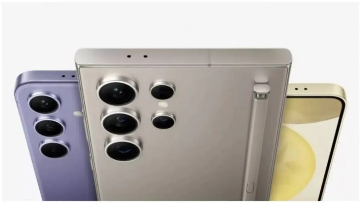 Samsung New Phone