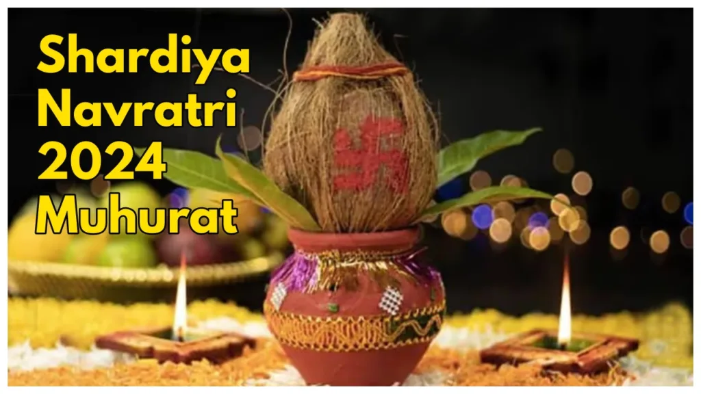 Shardiya Navratri 2024 Muhurat, Kalash Sthapana, vidhi, Date & More, Know 9 Avatars Of Maa Durga