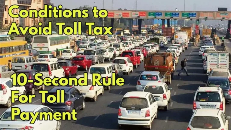 Toll Tax 100 Meter Rule: Know how to cross toll tax without paying money