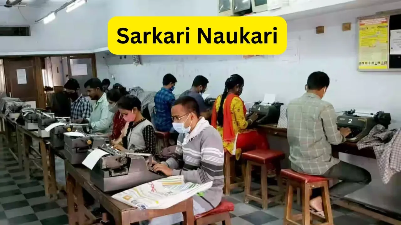 UKSSSC Junior Assistant Recruitment 2024,...
