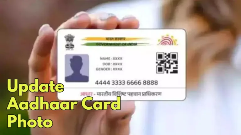 Troubled by your childhood photo, Change your Aadhaar card photo easily