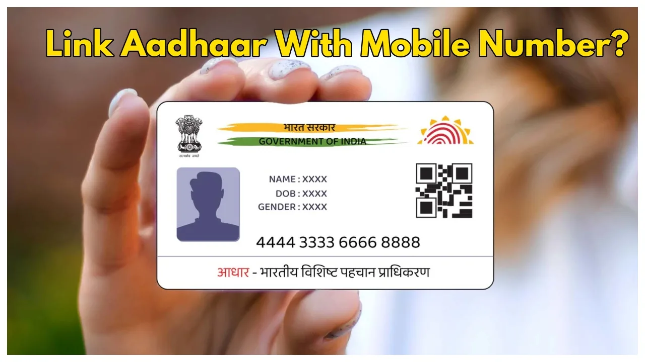How to Check & Link...