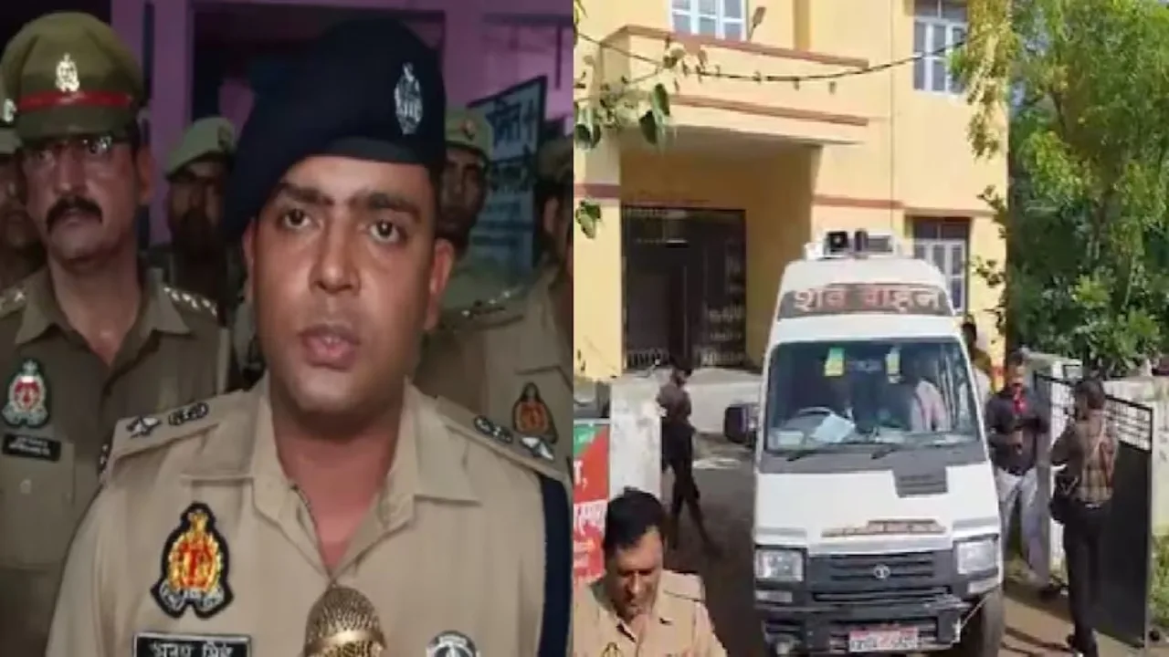 Quadruple Murder in Amethi-