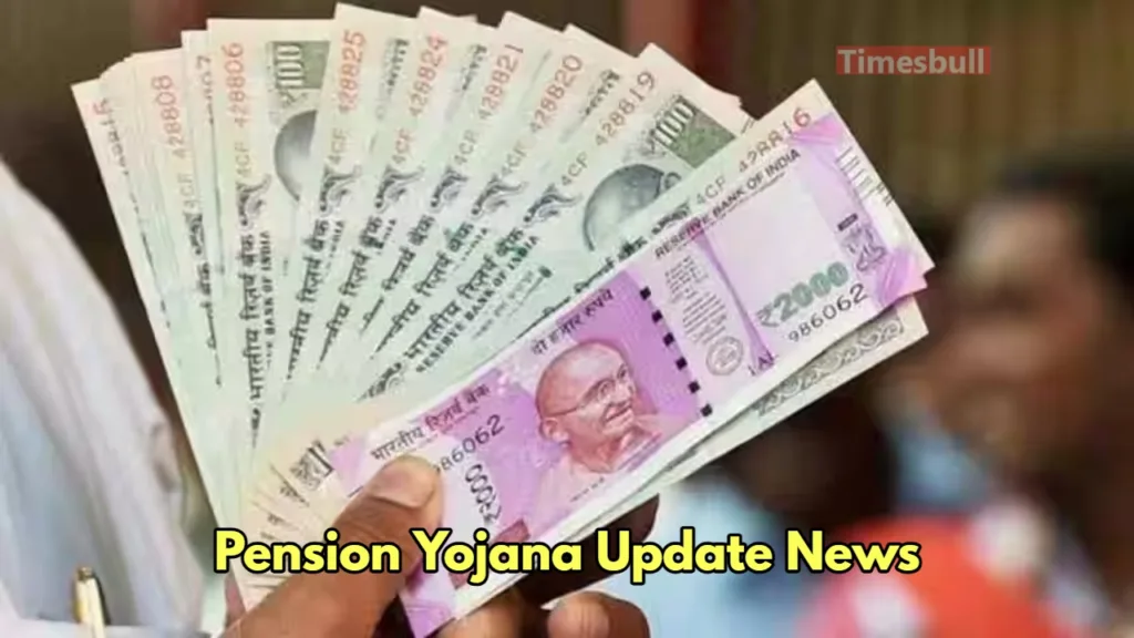 APY: Government will give 5,000 rupees pension every month, know important update