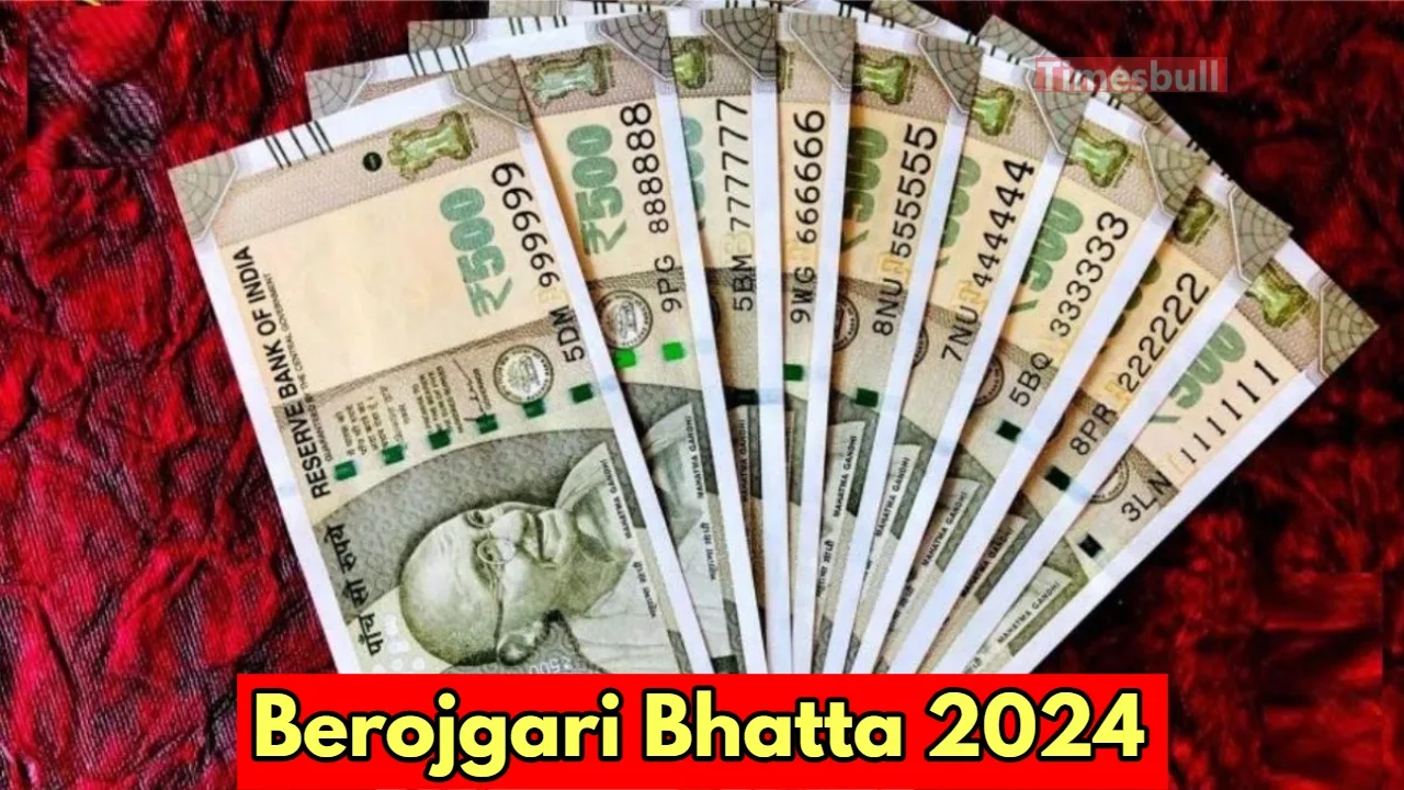 Rajasthan Berojgari Bhatta Yojana