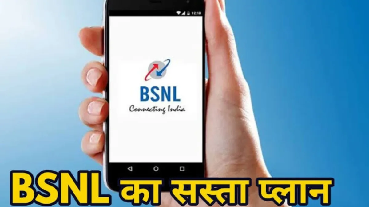Bsnl 1899 Plan