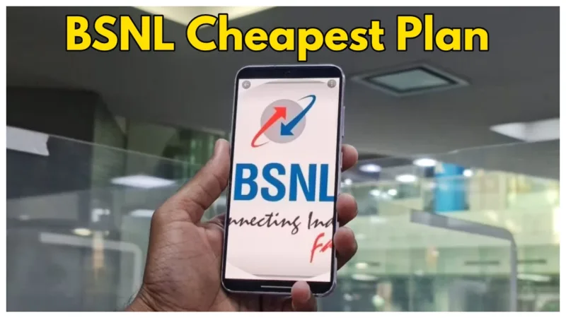 Bsnl