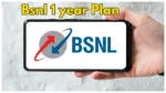 bsnl plan