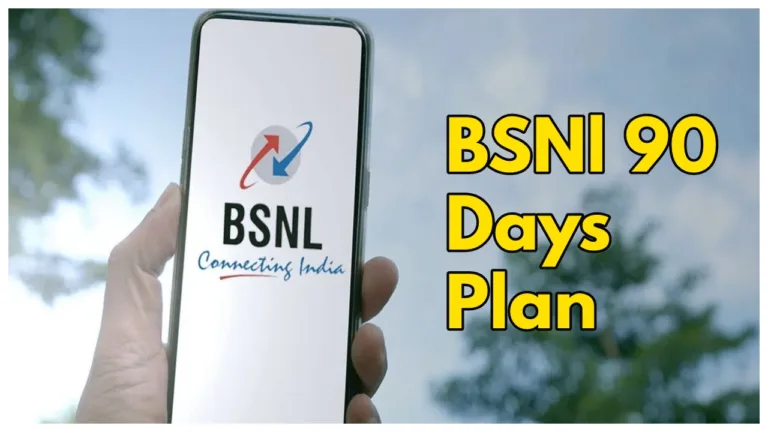 BSNL 90-Day Recharge Plan – 180GB Data for Just ₹411
