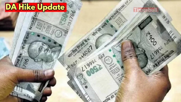 DA Hike Update: DA of central employees will increase before Dhanteras! Know update