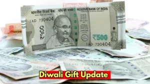 Rajasthan Government Announces DA Hike Ahead of Diwali