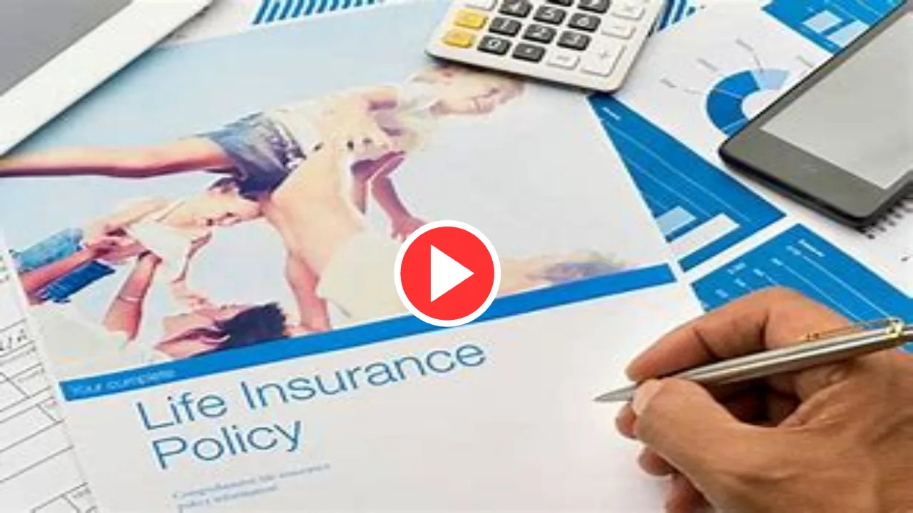 Watch Video: Know everything about...