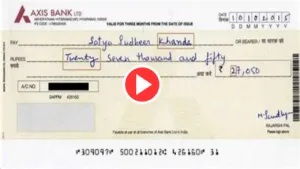 Watch Video: Know the rule related to cheque