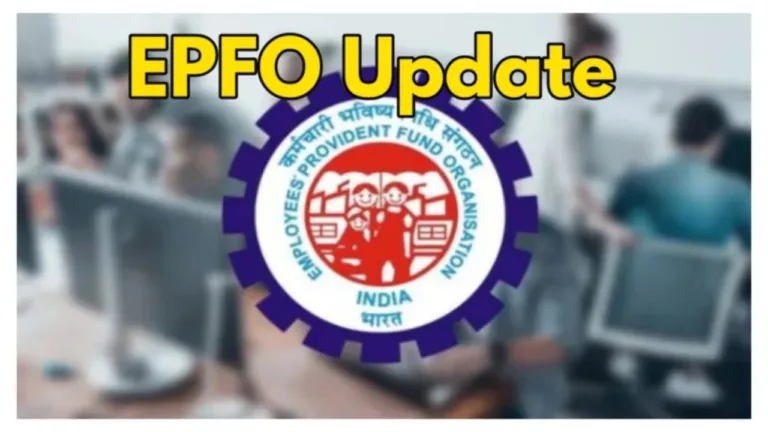 EPFO Updates- Changes to Withdrawal Limits, Now Withdraw Up to 90% Pre-Retirement
