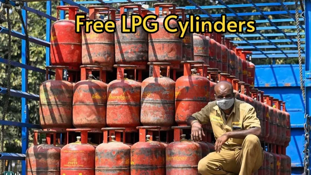 free lpg