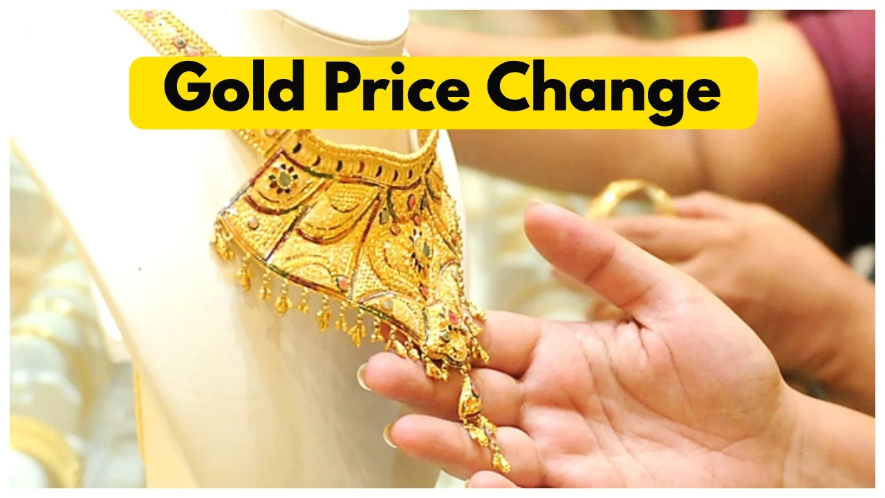 Gold Price Change – Check...