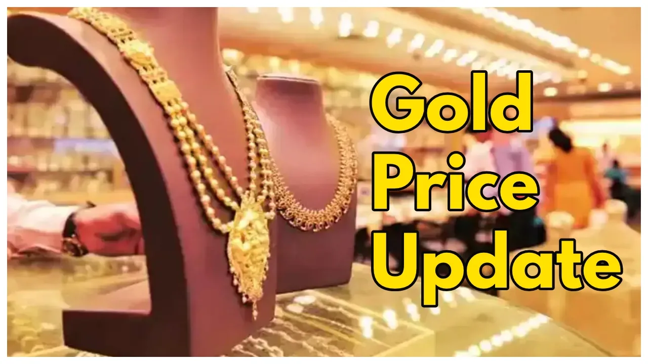 Gold Price Update- Latest