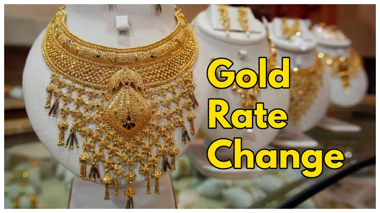 Gold Rate Change – Check...