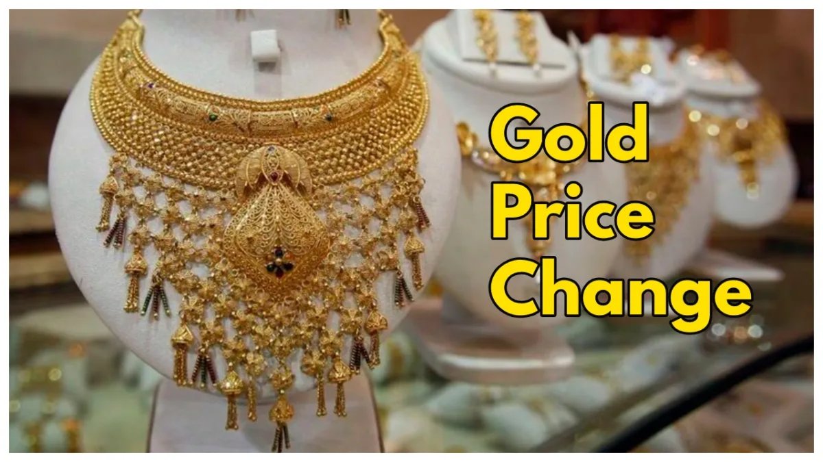 Gold