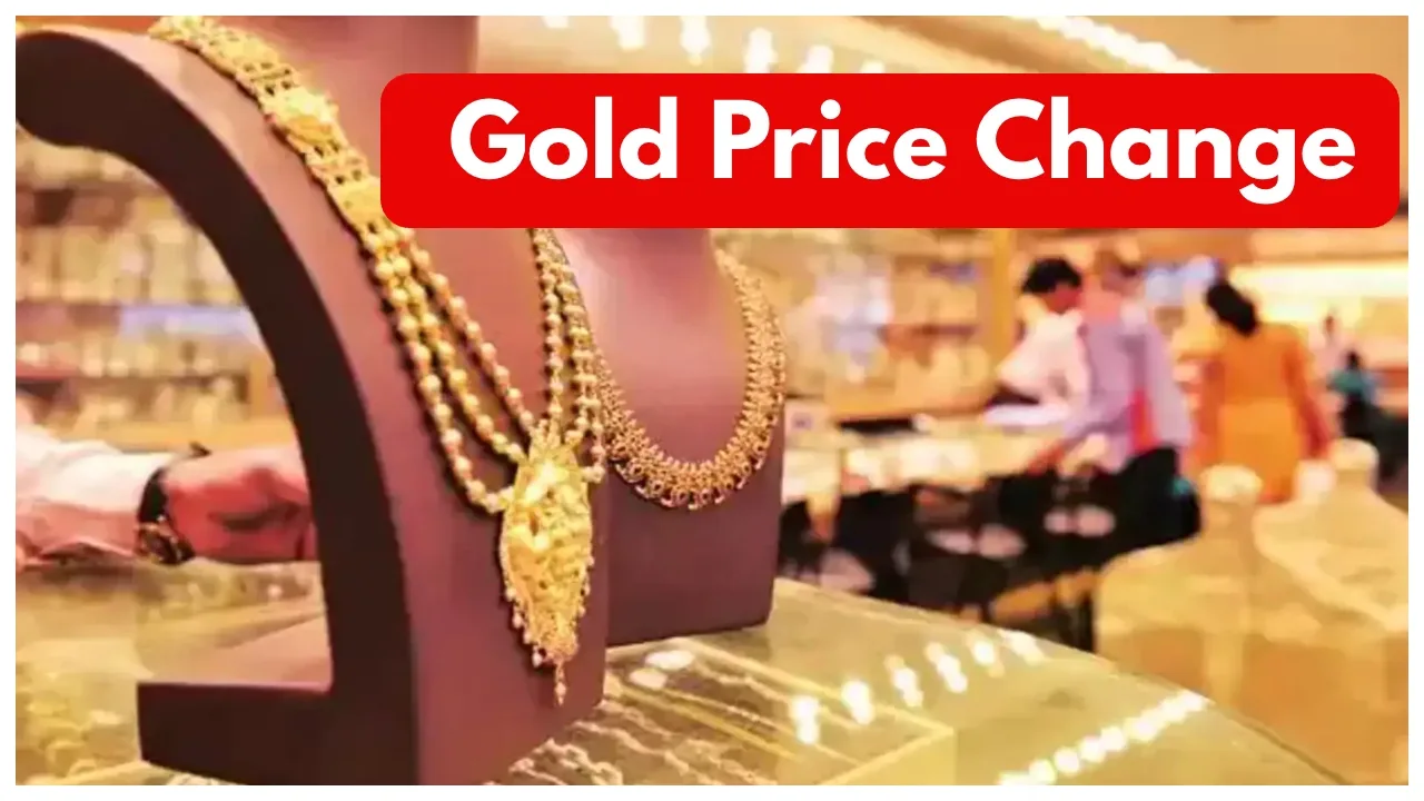 Gold Price Rise –