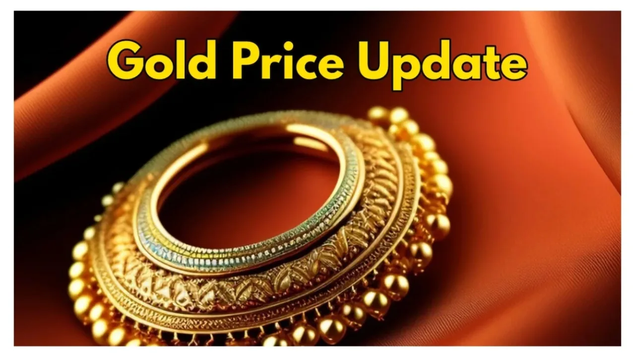 Gold Rate Drop – Check...