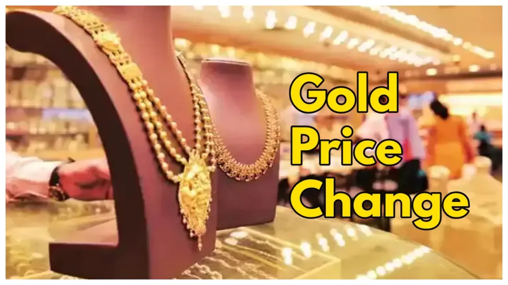 Gold Prices Change – Record Highs Before Diwali, Check 22k & 24k Gold Rates