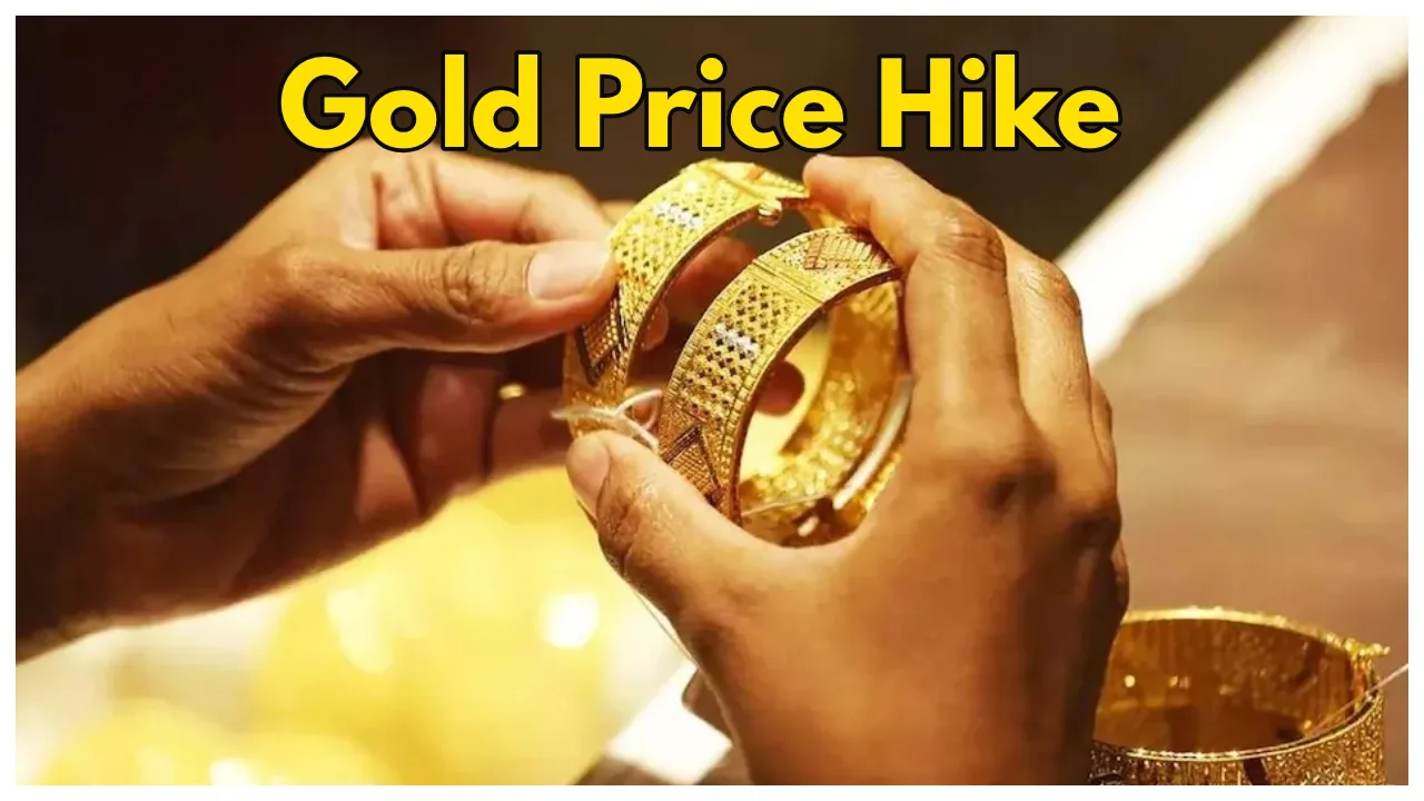 Gold Price Today Jump