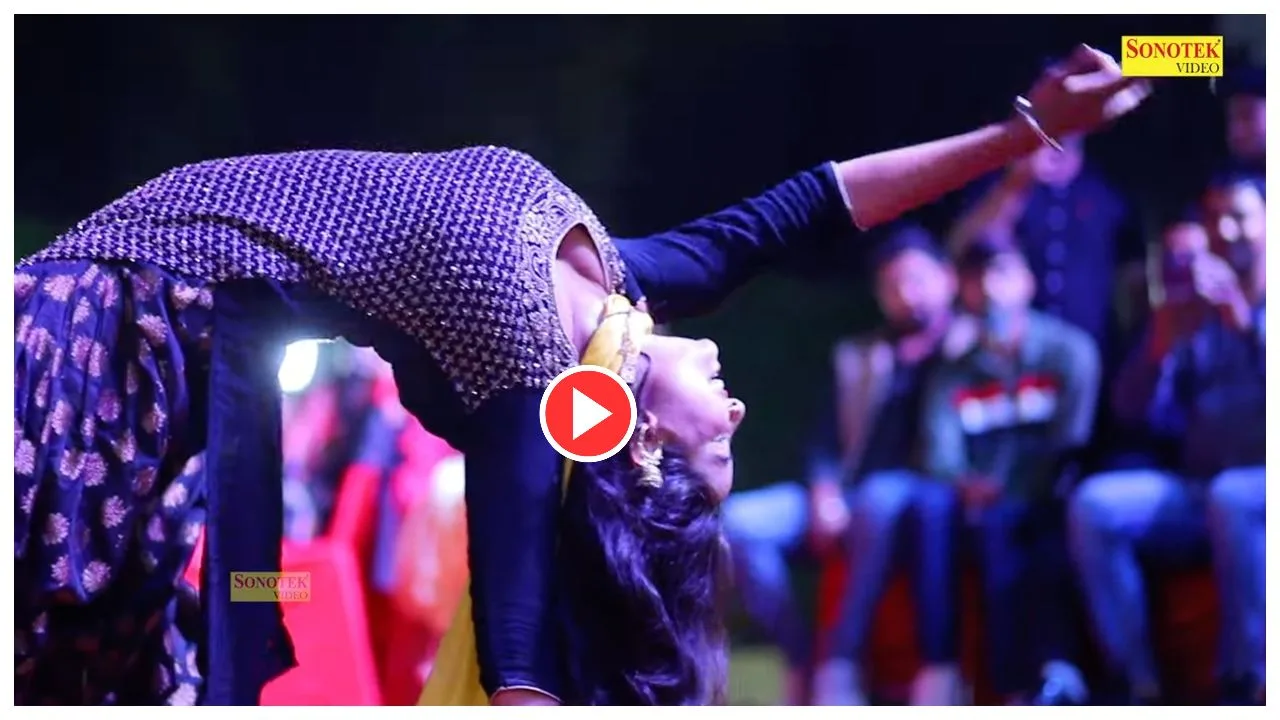 Sunita Baby killer dance